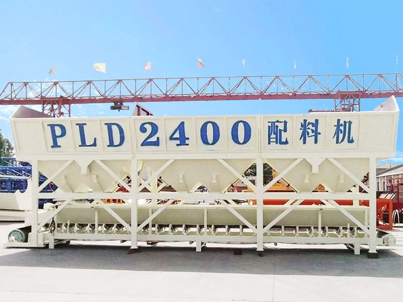 PLD2400混凝土配料机
