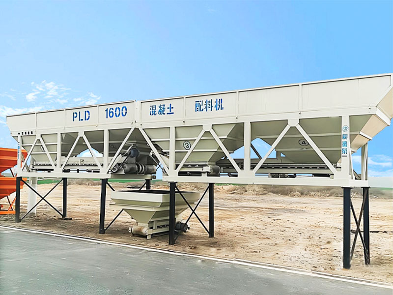 PLD1600混凝土配料机